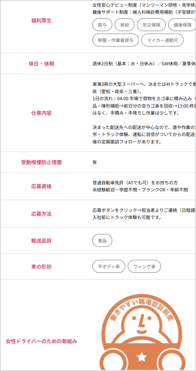 REASON02