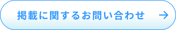 cta