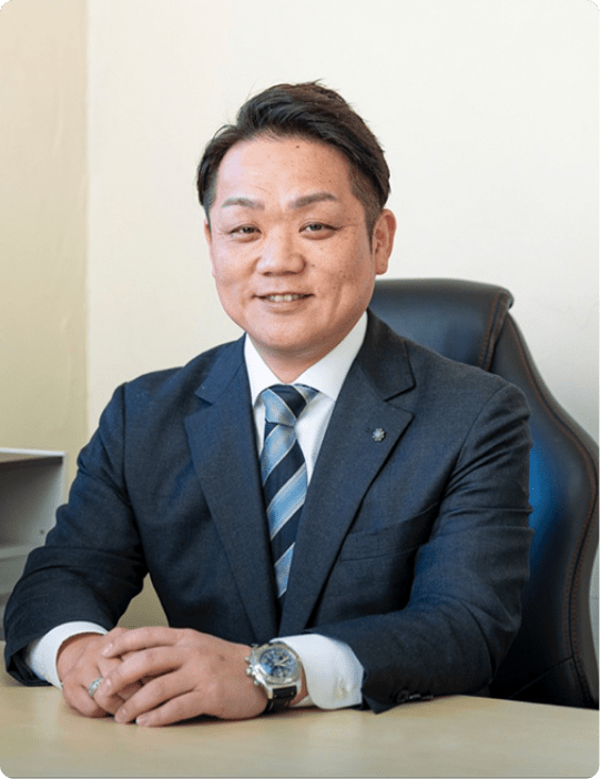 代表取締役 平澤 本氣