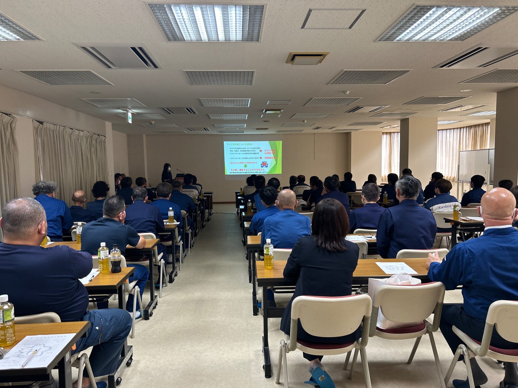 桜運輸株式会社