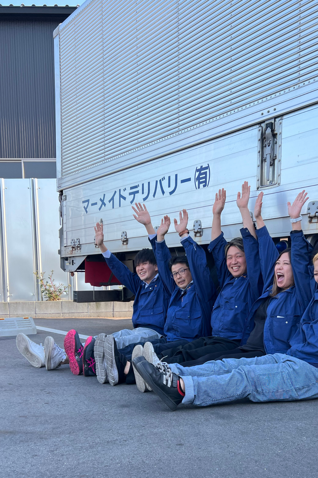 マーメイドデリバリー有限会社