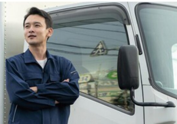株式会社サトー運輸